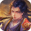 龙武手机版