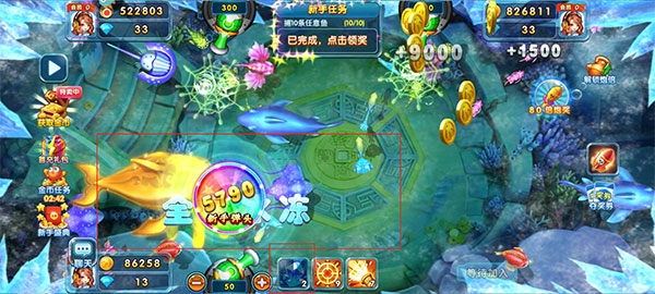 捕鱼炸翻天苹果版vivo版图片4