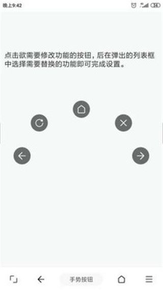 油猴图片1