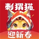 刺猬猫阅读ipad版
