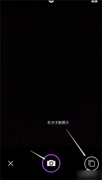 美妆相机图片11