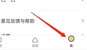 互关好友1